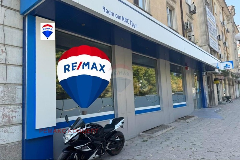 Дава под Наем МАГАЗИН в град Шумен, Център - 151 кв.м / 2 567 € » 5 020.62 лв., РЕМАКС КОНЦЕПТ