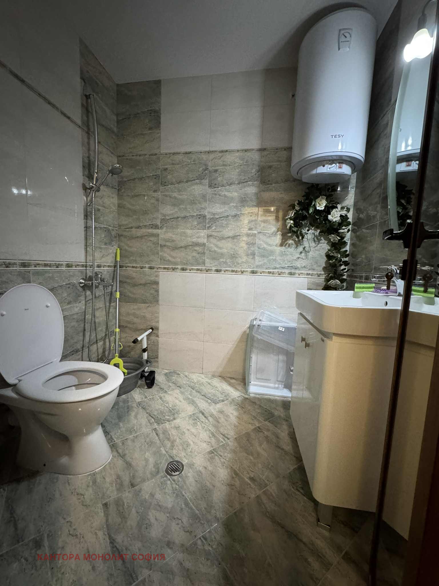 ���� ��� ���� 2-����� | Imot.bg � ����������� 6