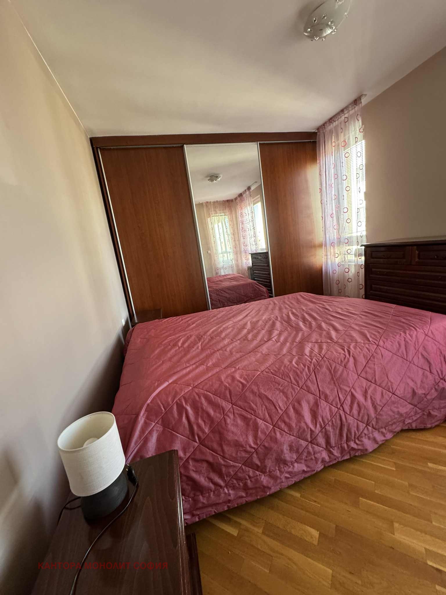 ���� ��� ���� 2-����� | Imot.bg � ����������� 5