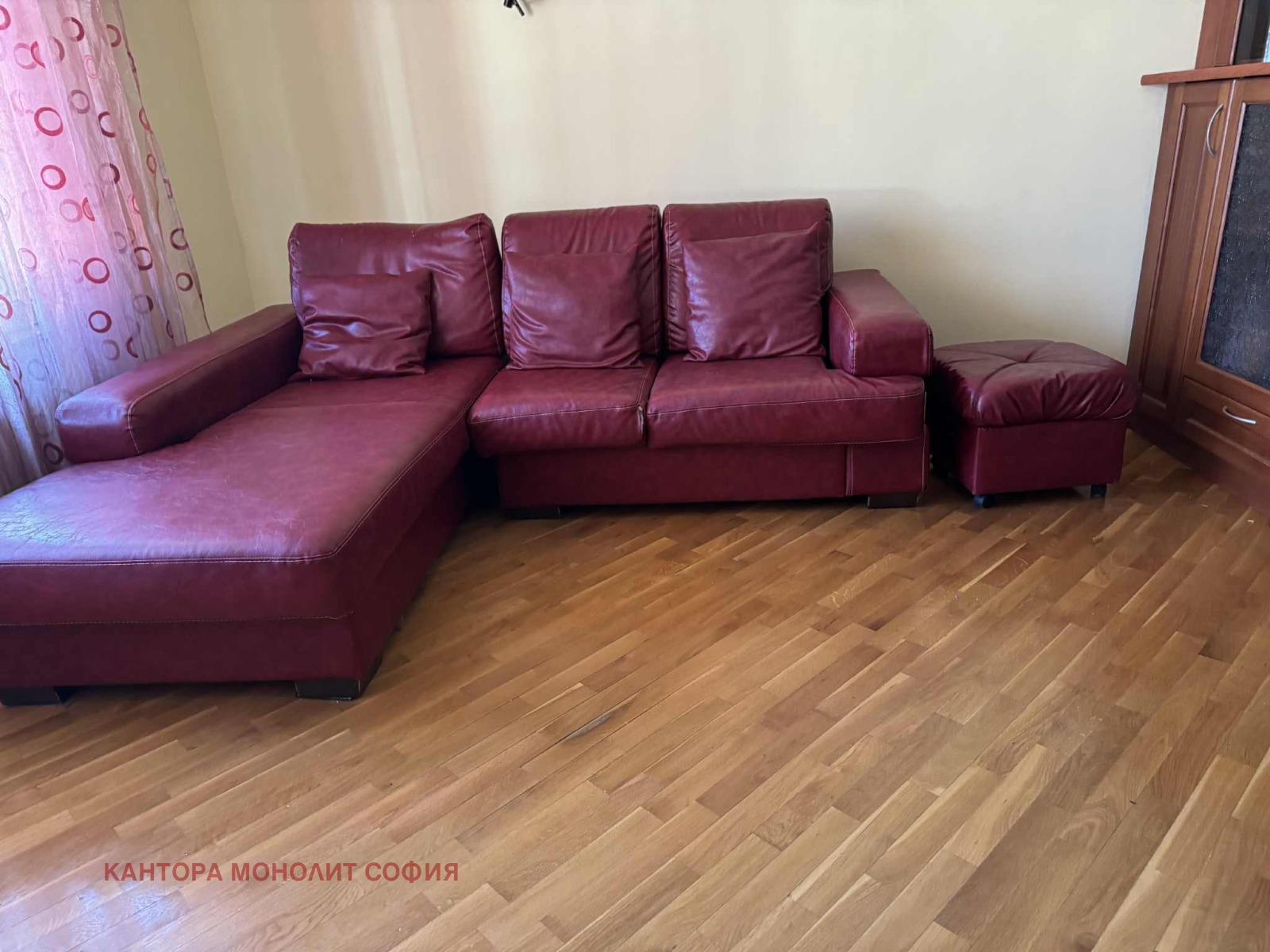 ���� ��� ���� 2-����� | Imot.bg � ����������� 2