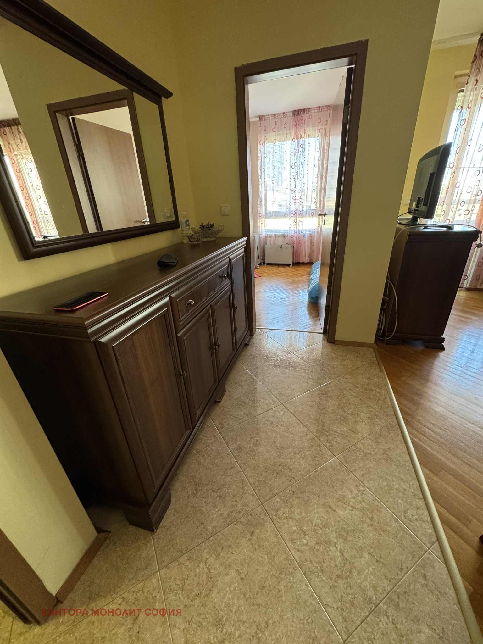 ���� ��� ���� 2-����� | Imot.bg � ����������� 4