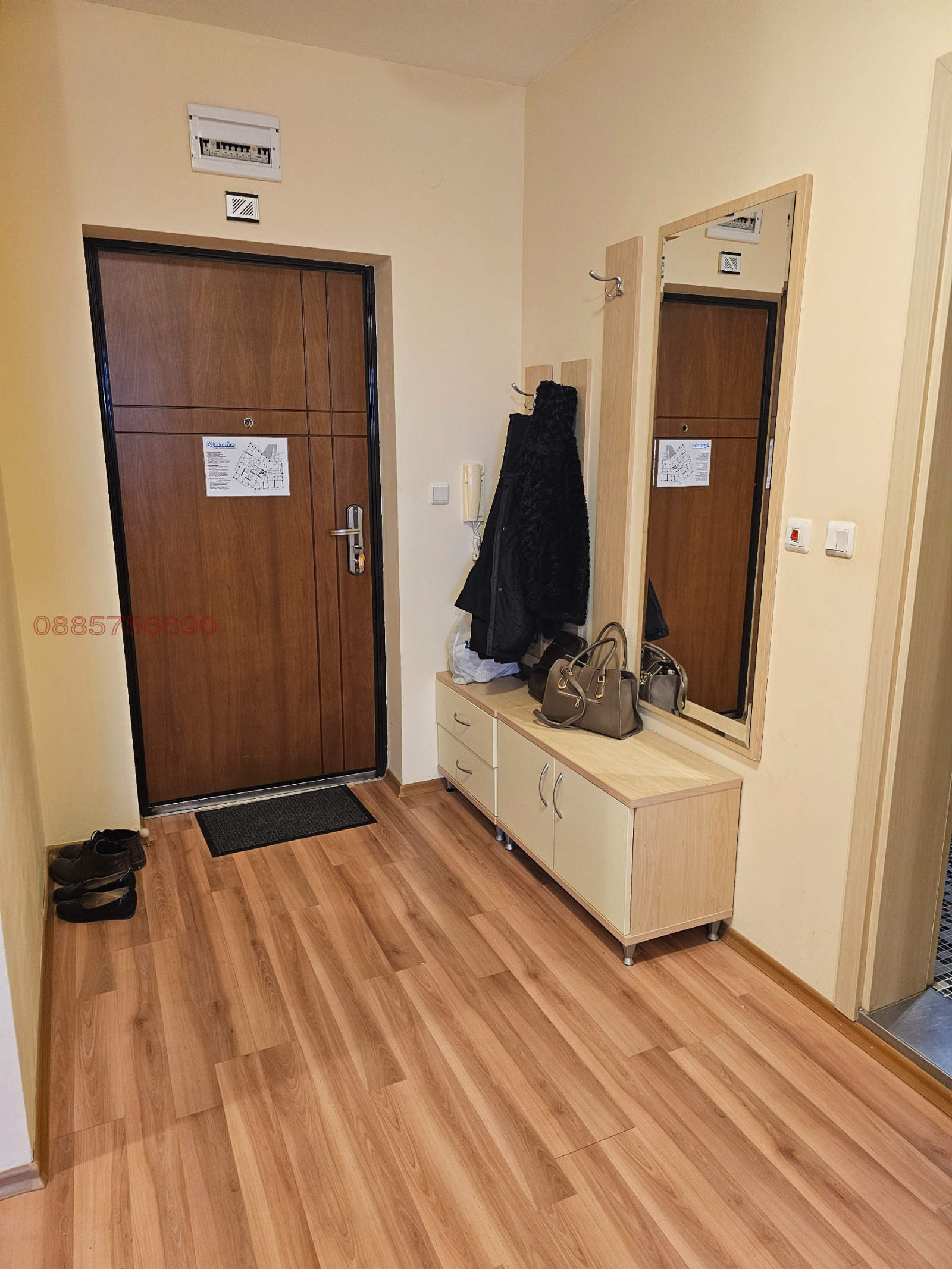 ���� ��� ���� 2-����� | Imot.bg � ����������� 2