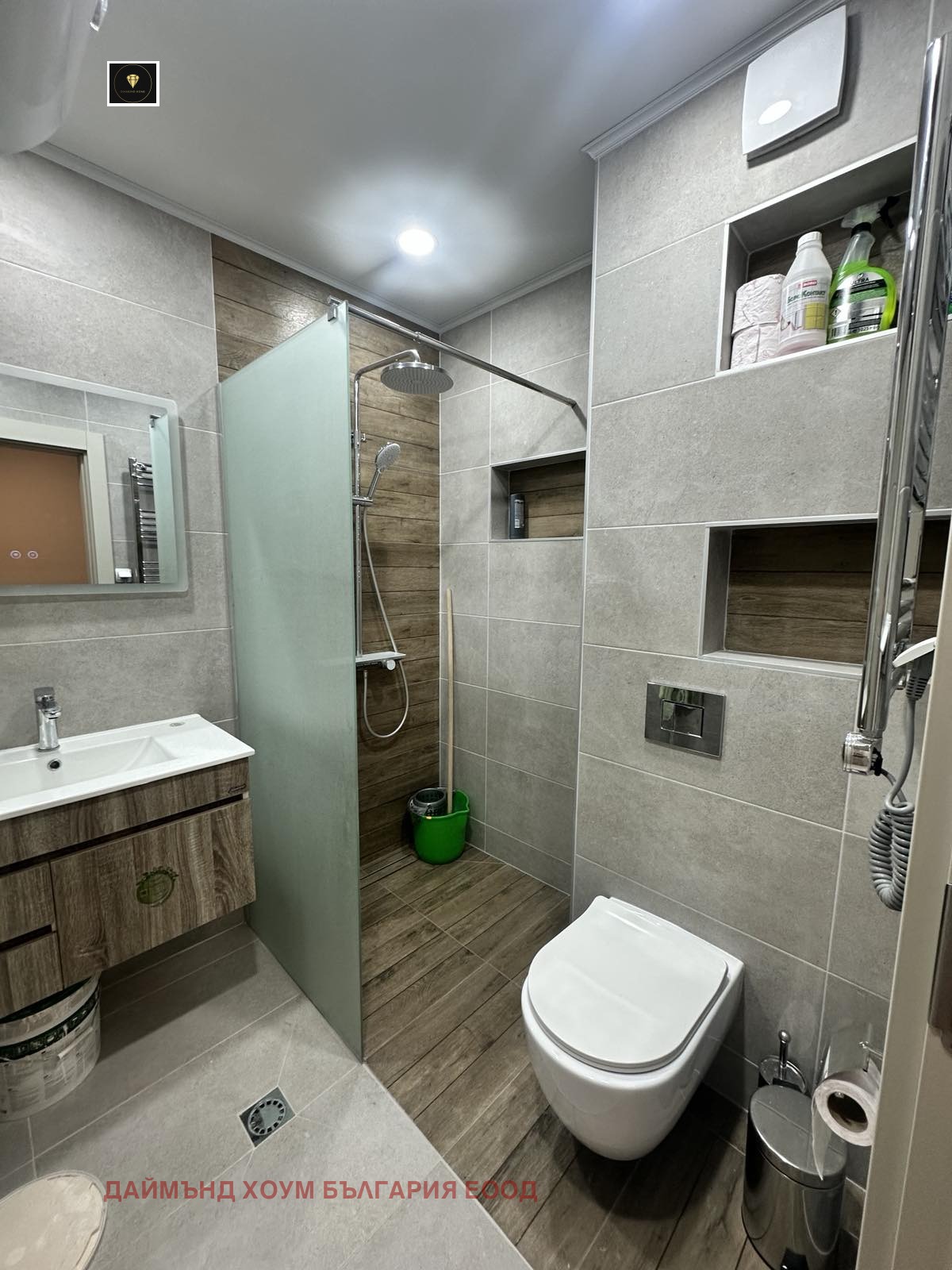 ���� ��� ���� 2-����� | Imot.bg � ����������� 5