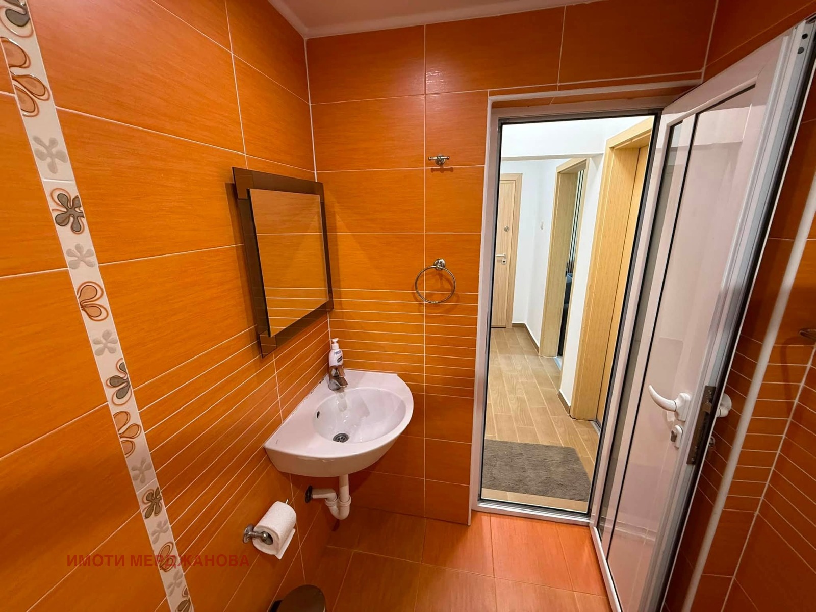 ���� ��� ���� 3-����� | Imot.bg � ����������� 12
