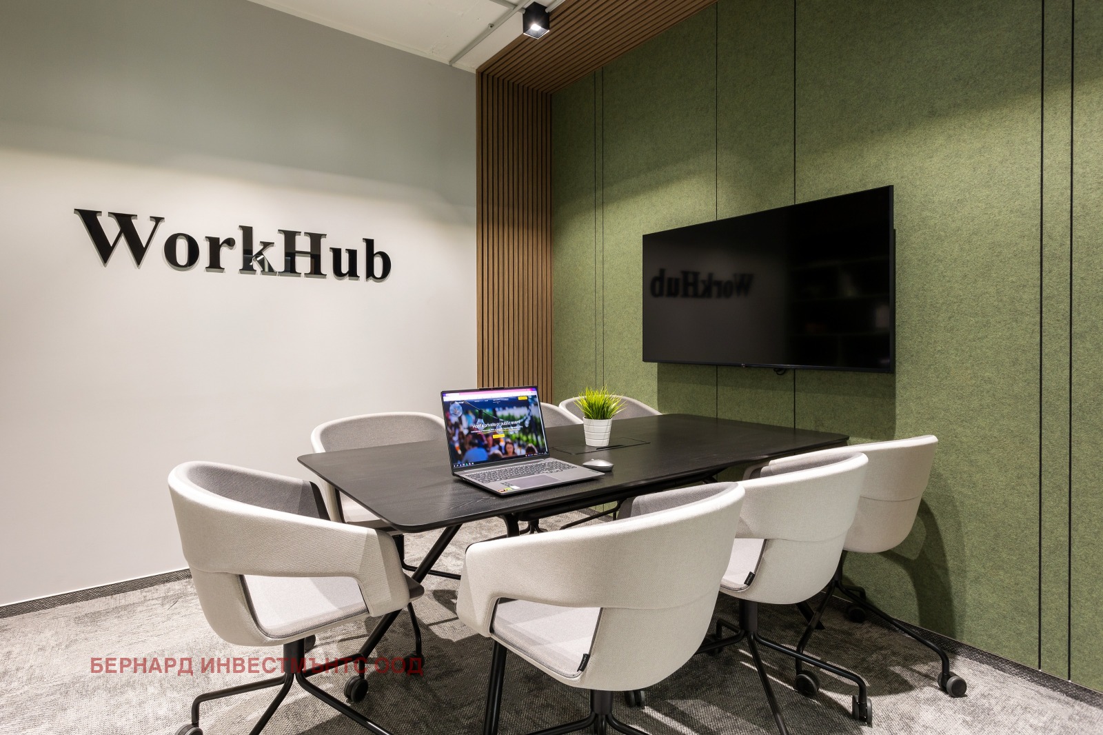 Дава под Наем ОФИС | Imot.bg — изображение 6