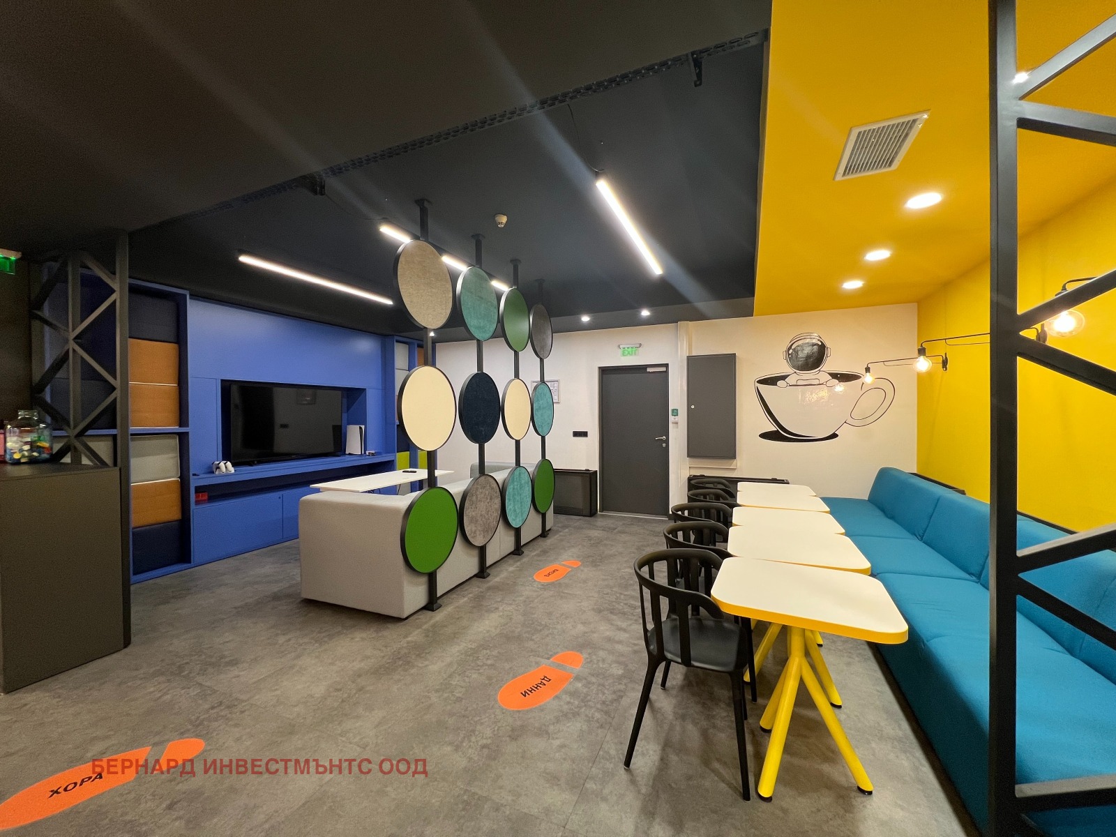 Дава под Наем ОФИС | Imot.bg — изображение 11