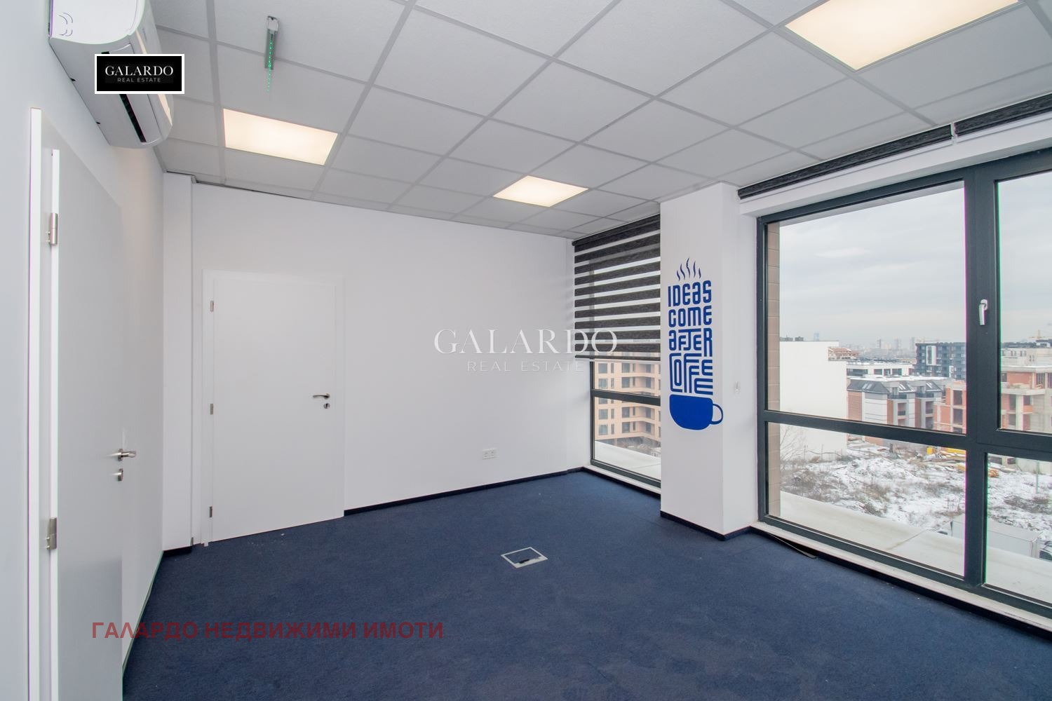 ���� ��� ���� ���� | Imot.bg � ����������� 7