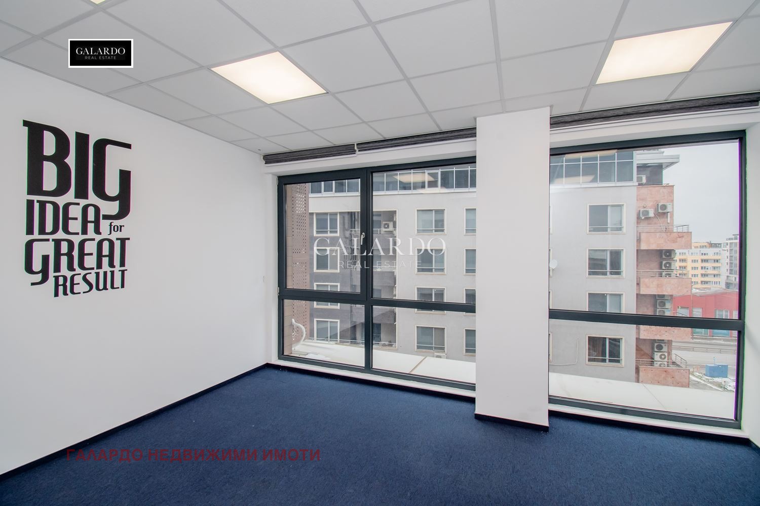 ���� ��� ���� ���� | Imot.bg � ����������� 6