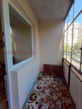 ���� ��� ���� 3-����� | Imot.bg � ����� ������ 5