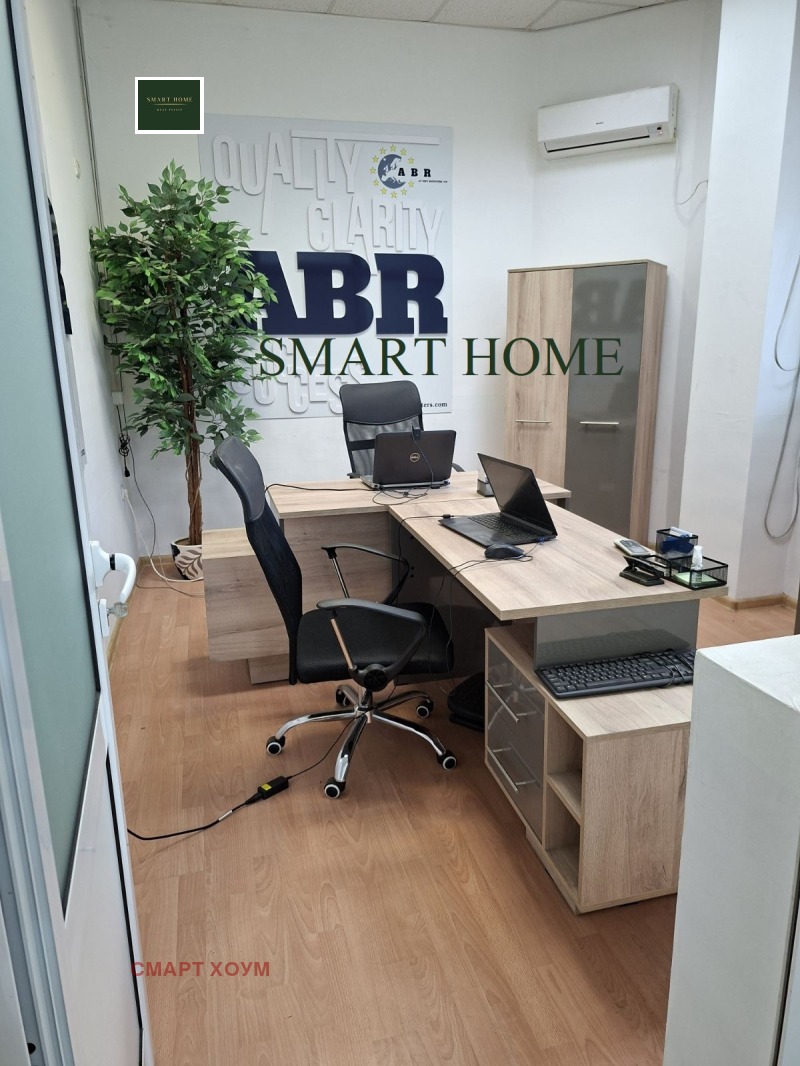 Дава под наем МАГАЗИН, гр. Велико Търново, Колю Фичето