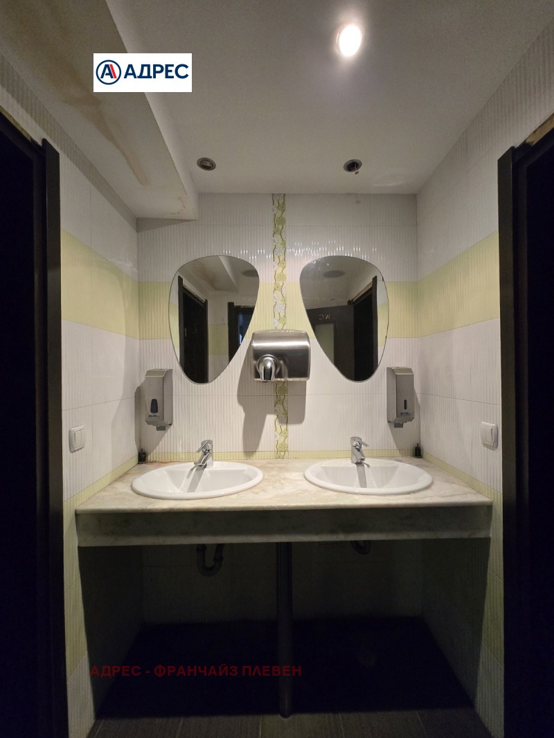 K pronájmu  Bar; Kavárna Pleven , Idealen centar , 230 m2 | 54613479 - obraz [6]