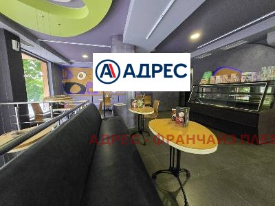 K pronájmu  Bar; Kavárna Pleven , Idealen centar , 230 m2 | 54613479 - obraz [2]
