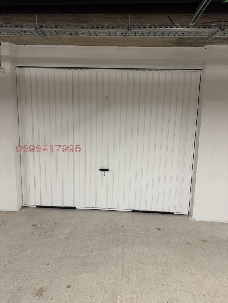 Дава под наем ГАРАЖ, ПАРКОМЯСТО, гр. София, Овча купел 1