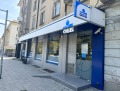 Под наем МАГАЗИН, град Шумен, Център • 2566 € / 5018.66 лв. • 77152514 2