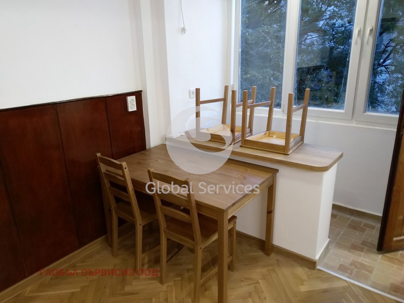 ���� ��� ���� 2-����� | Imot.bg � ����������� 15