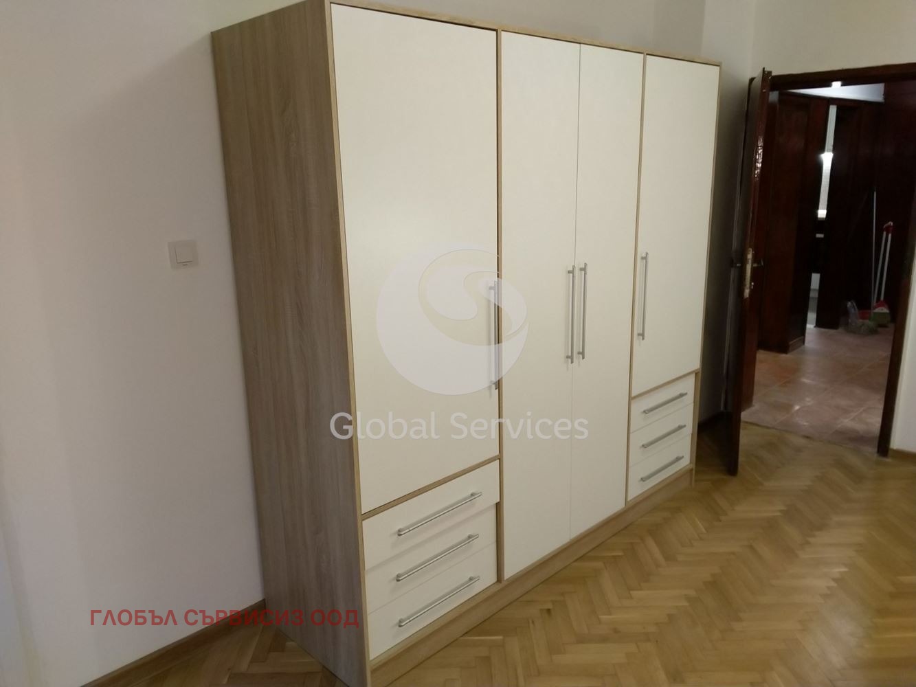 ���� ��� ���� 2-����� | Imot.bg � ����������� 7