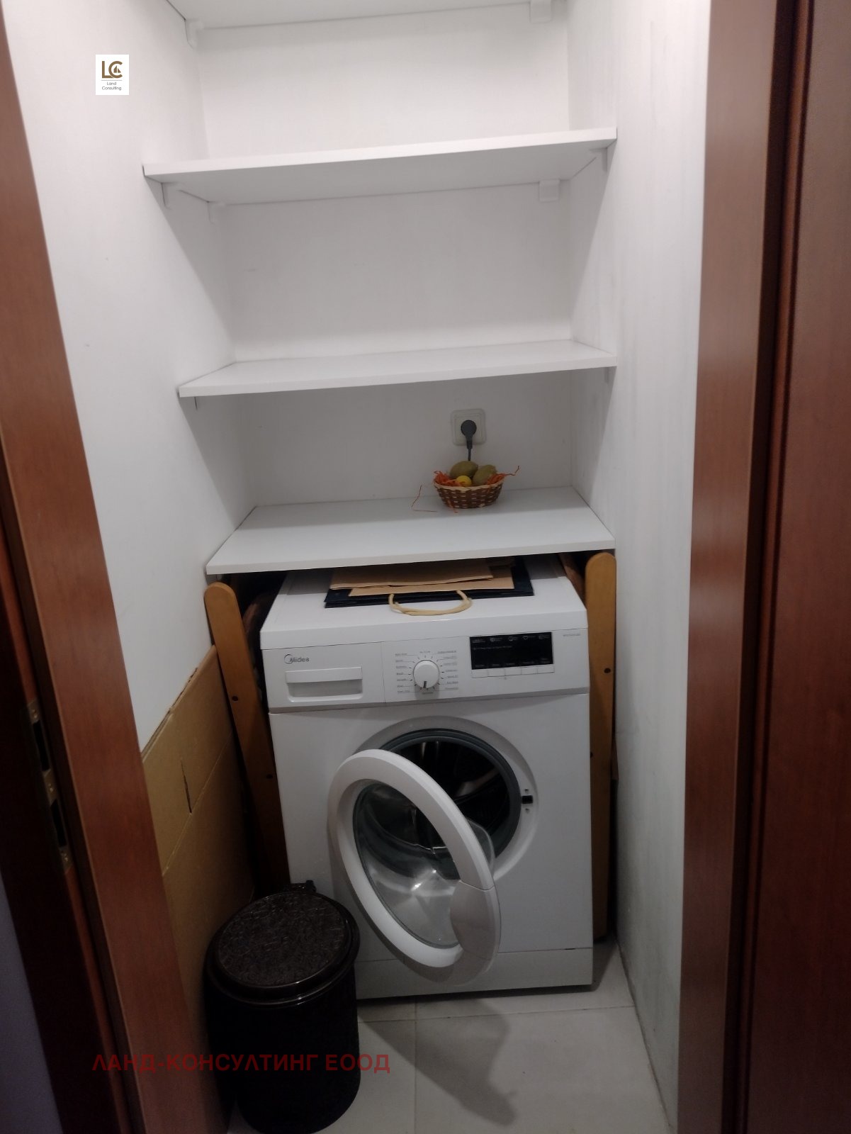 ���� ��� ���� 2-����� | Imot.bg � ����������� 7