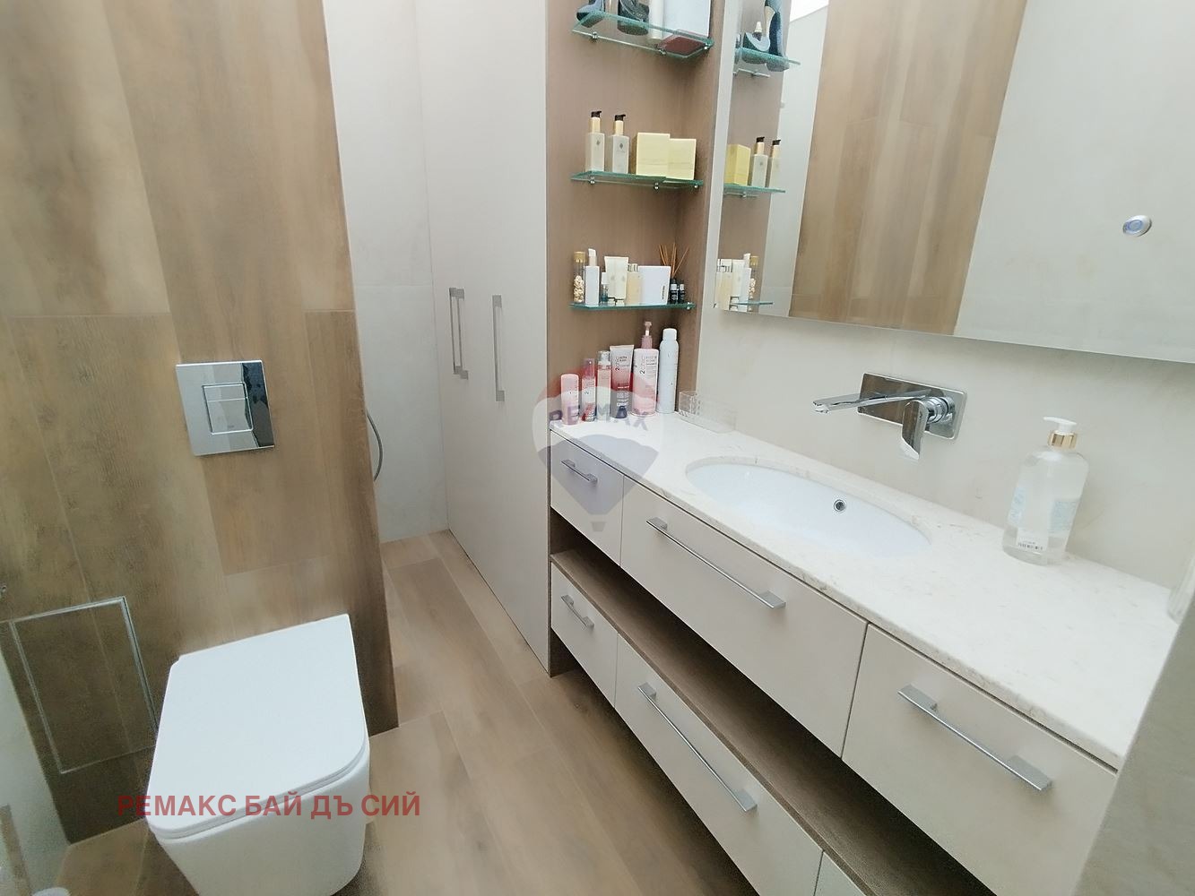 Дава под Наем 3-СТАЕН | Imot.bg — изображение 11