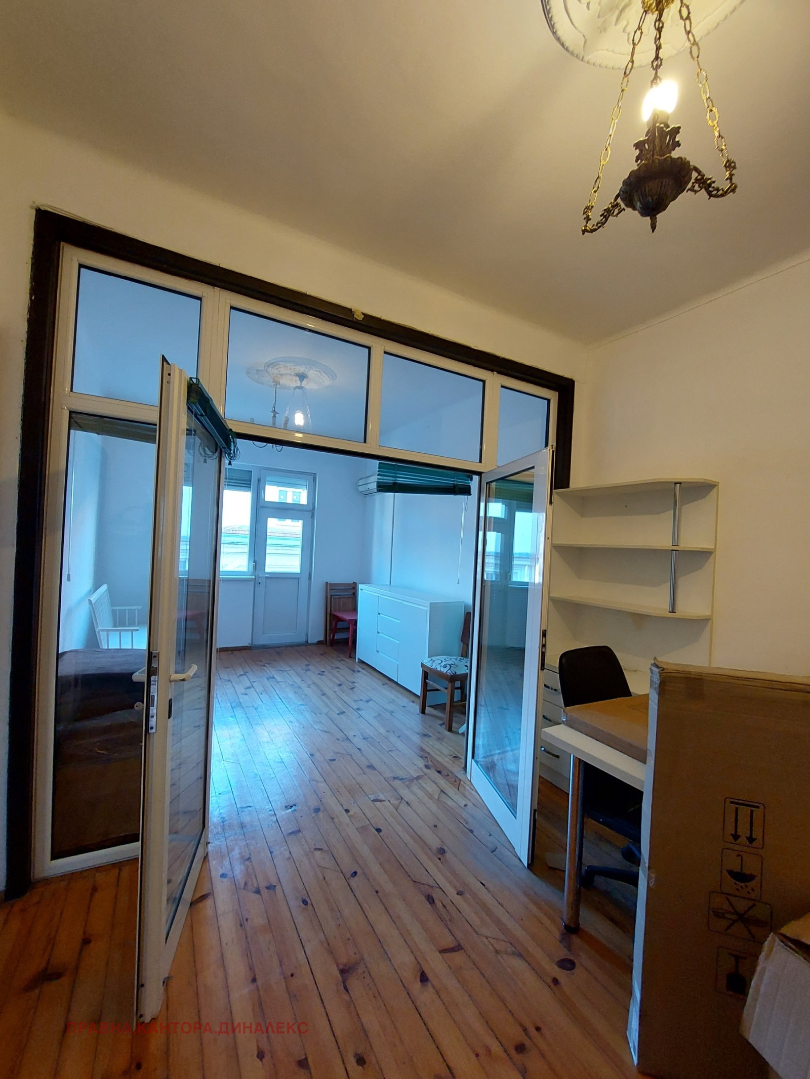 ���� ��� ���� 3-����� | Imot.bg � ����������� 4