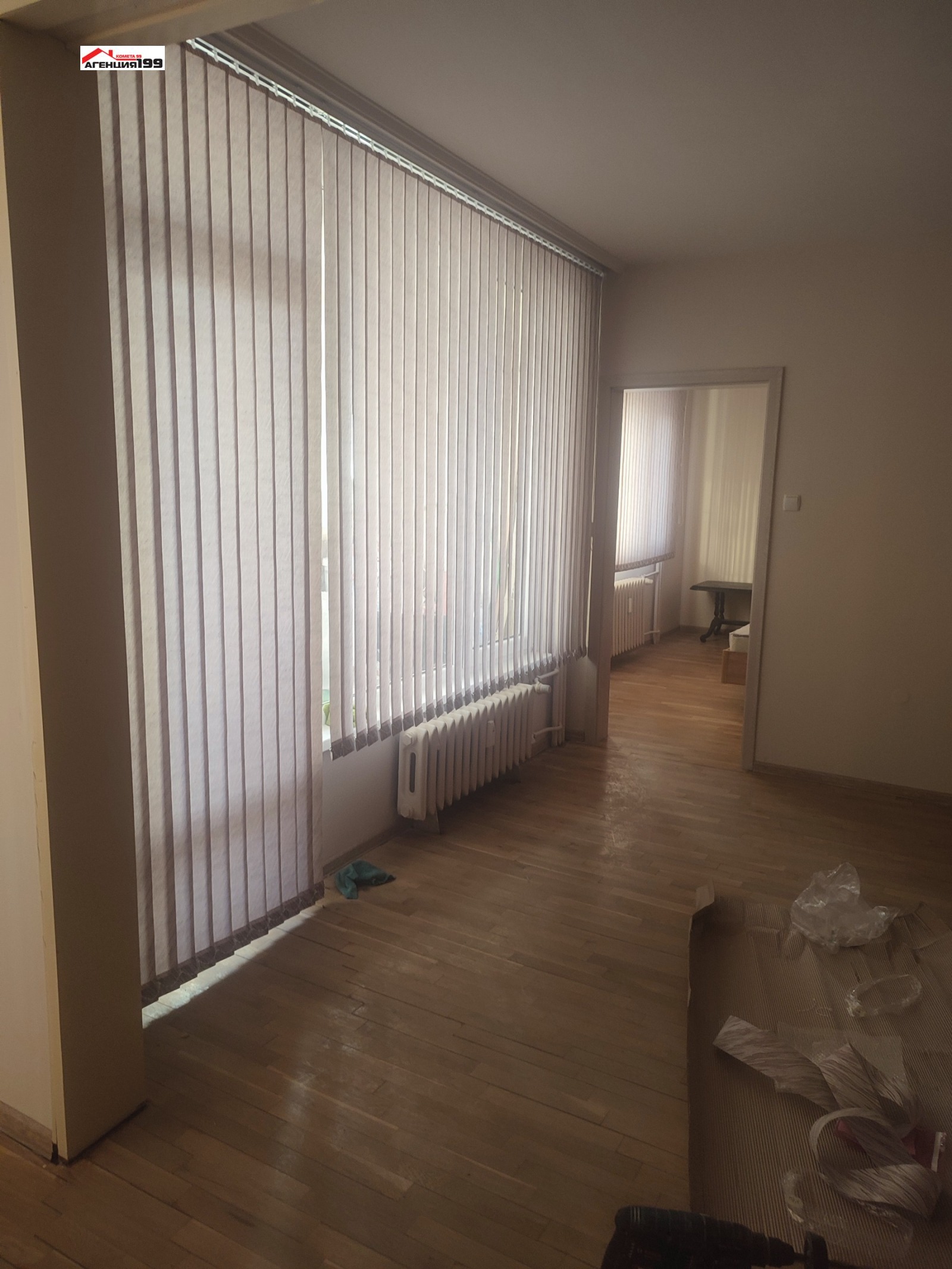 ���� ��� ���� 3-����� | Imot.bg � ����������� 7