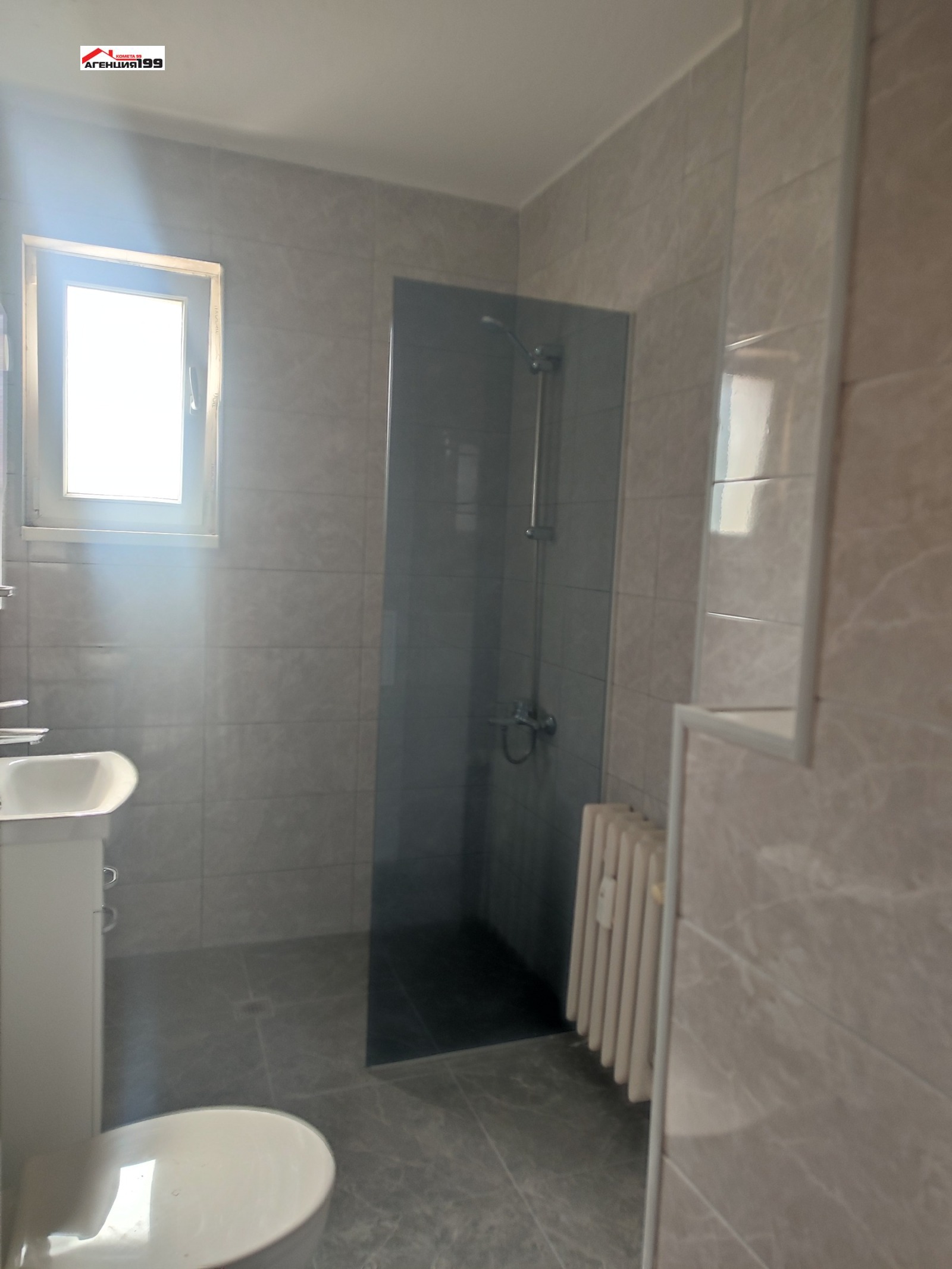 ���� ��� ���� 3-����� | Imot.bg � ����������� 16