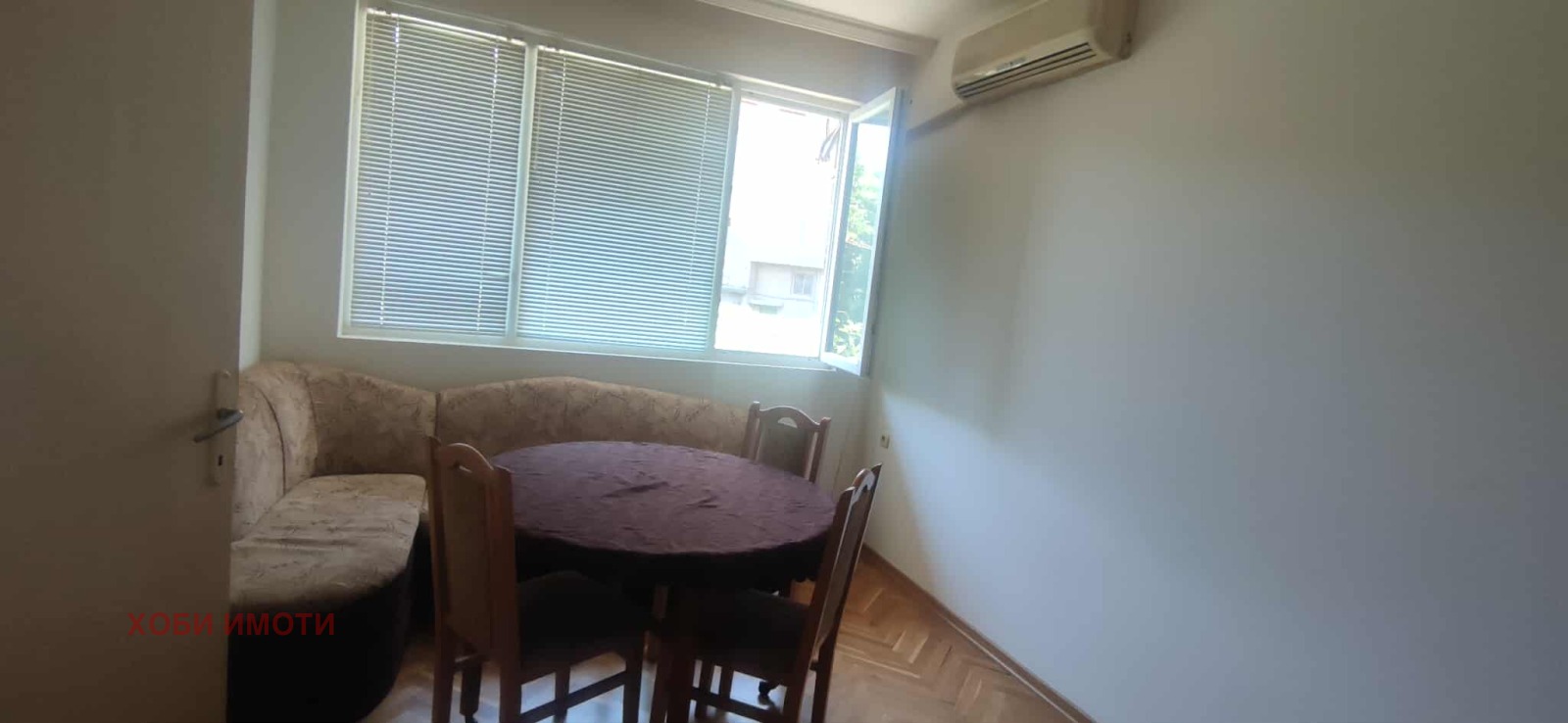 ���� ��� ���� 4-����� | Imot.bg � ����������� 7