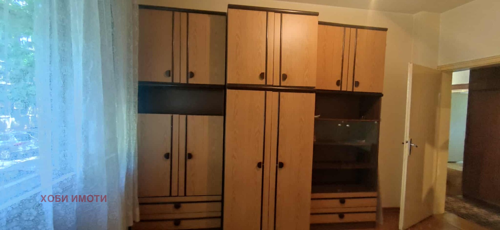 ���� ��� ���� 4-����� | Imot.bg � ����������� 5