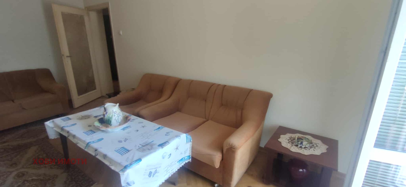 ���� ��� ���� 4-����� | Imot.bg � ����������� 3