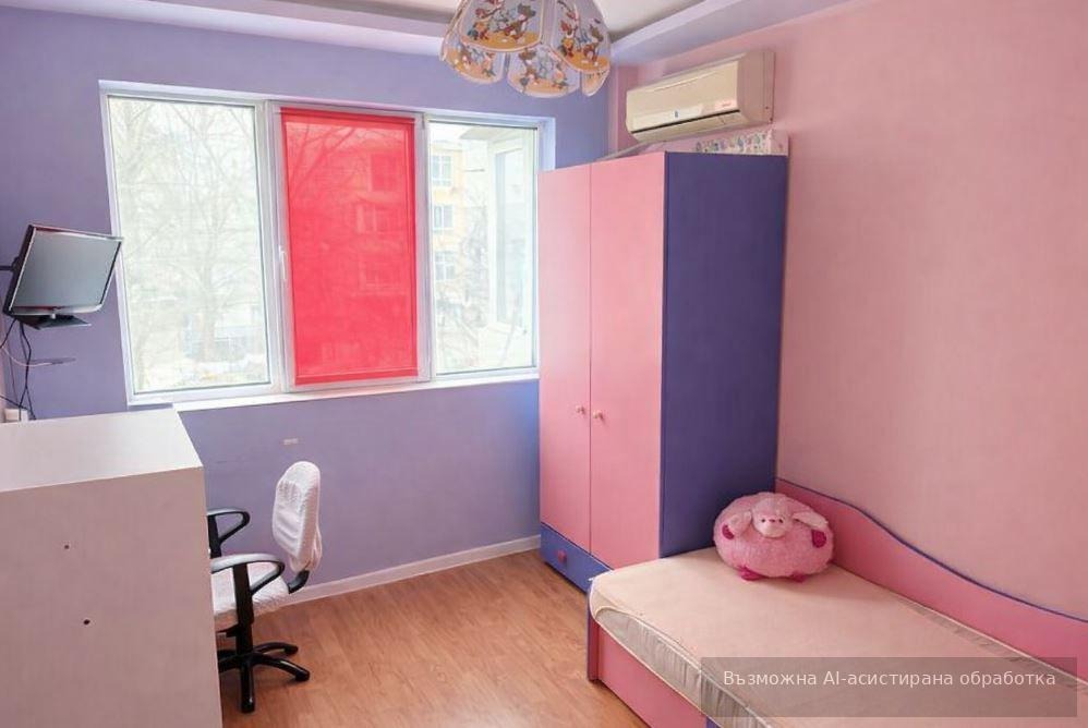 ���� ��� ���� 4-����� | Imot.bg � ����������� 4