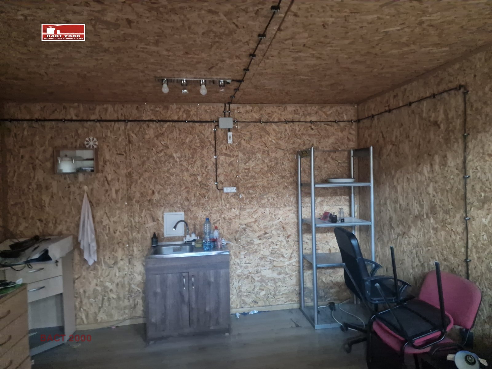 ���� ��� ���� ����. ��������� | Imot.bg � ����������� 2