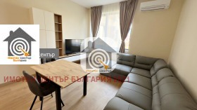 For Rent 1 bedroom