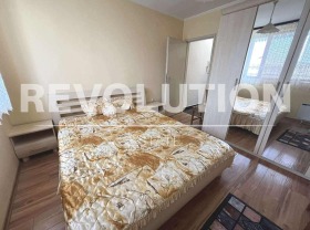    2- | Imot.bg    3