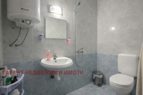 ���� ��� ���� 3-����� | Imot.bg � ����� ������ 7