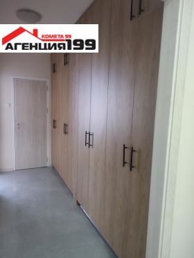 ���� ��� ���� 3-����� | Imot.bg � ����� ������ 13