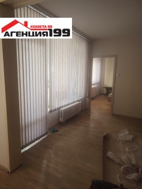 ���� ��� ���� 3-����� | Imot.bg � ����� ������ 7