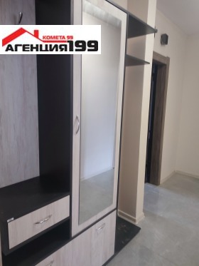 ���� ��� ���� 3-����� | Imot.bg � ����� ������ 14
