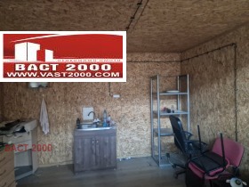 ���� ��� ���� ����. ��������� | Imot.bg � ����� ������ 2