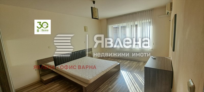 ���� ��� ���� 2-����� | Imot.bg � ����������� 10