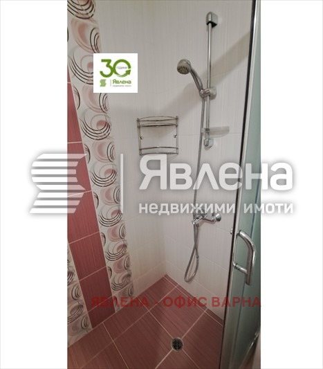 ���� ��� ���� 2-����� | Imot.bg � ����������� 13