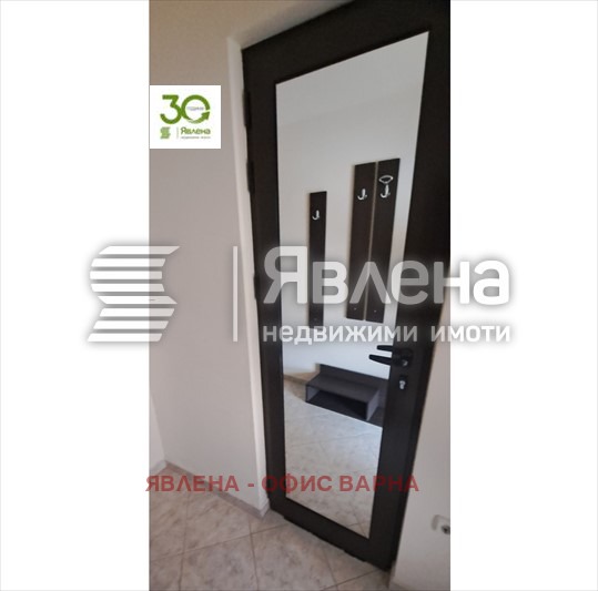 ���� ��� ���� 2-����� | Imot.bg � ����������� 15