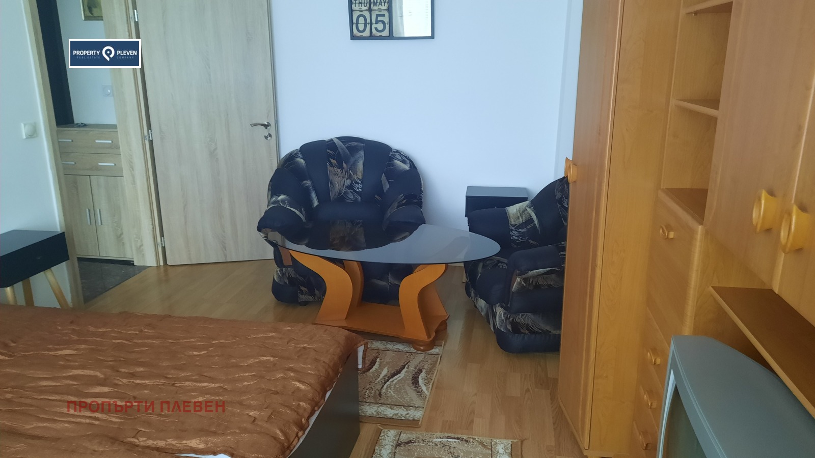���� ��� ���� 1-����� | Imot.bg � ����������� 3