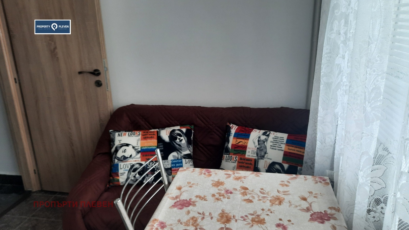 ���� ��� ���� 1-����� | Imot.bg � ����������� 10