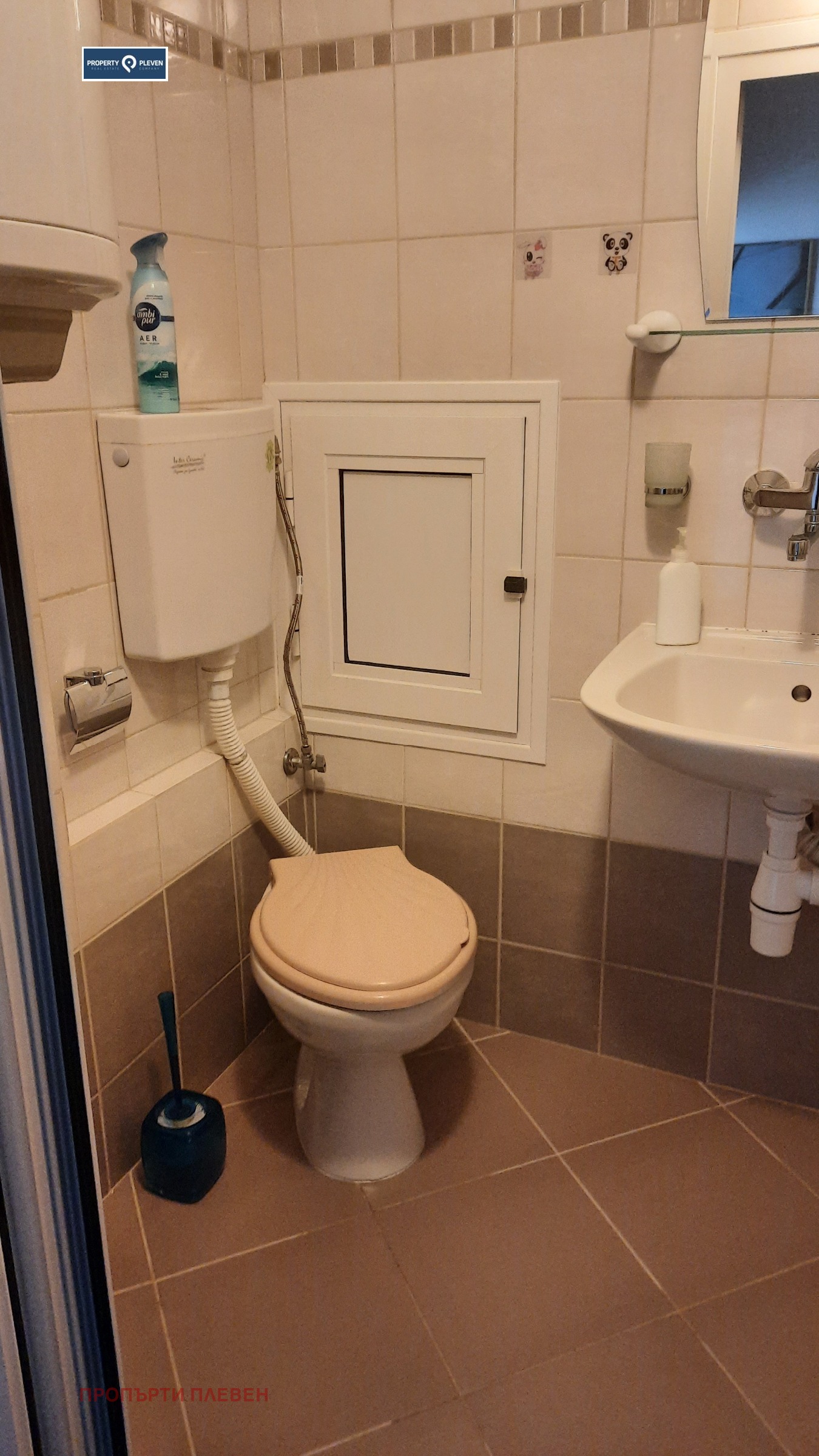 ���� ��� ���� 1-����� | Imot.bg � ����������� 15