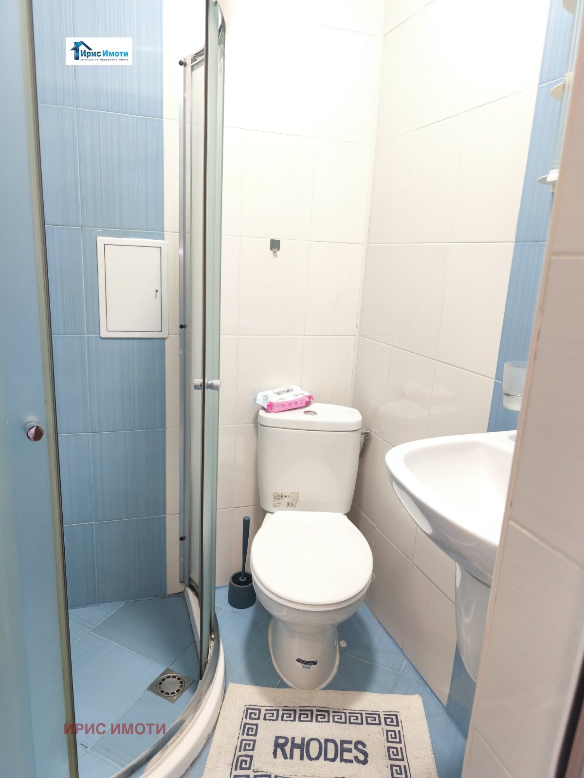 ���� ��� ���� 2-����� | Imot.bg � ����������� 9