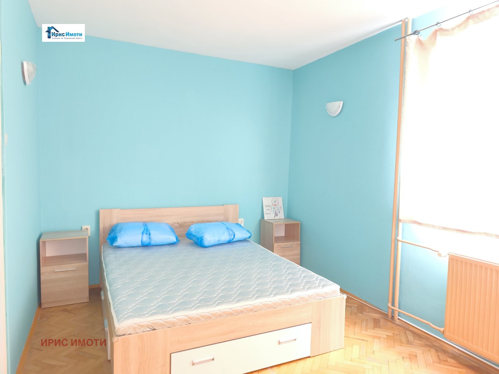 ���� ��� ���� 2-����� | Imot.bg � ����������� 7