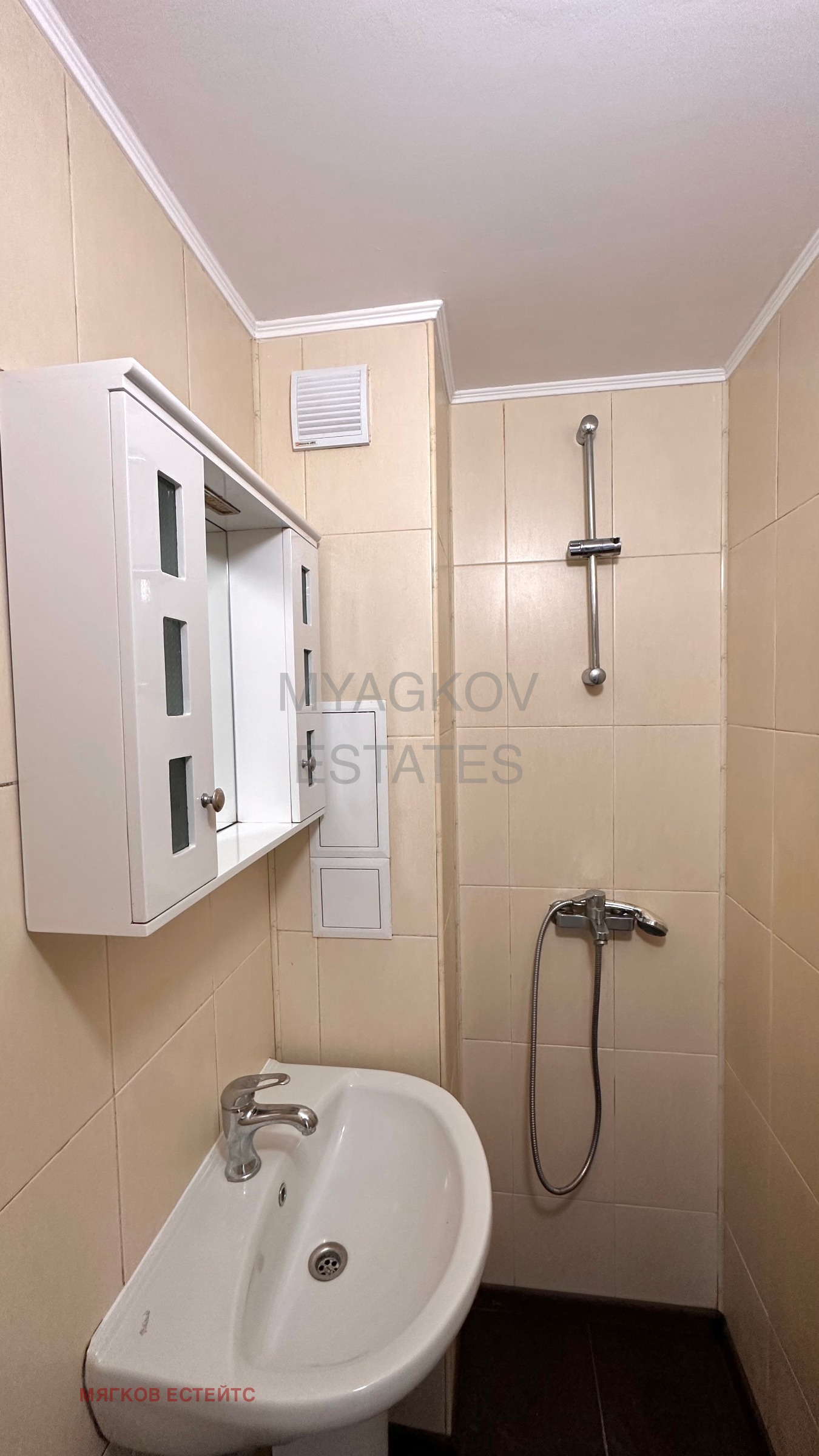 ���� ��� ���� 2-����� | Imot.bg � ����������� 8