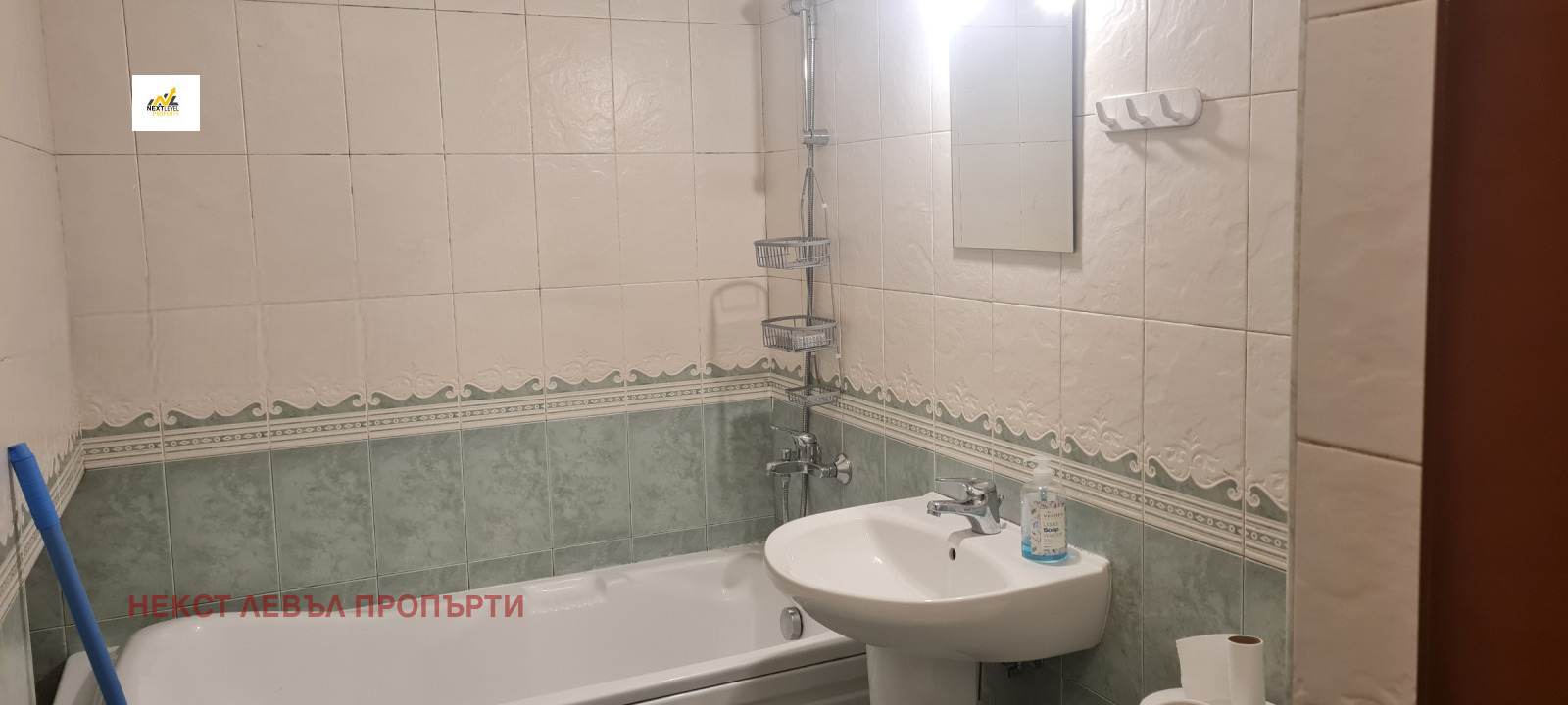 ���� ��� ���� 3-����� | Imot.bg � ����������� 5