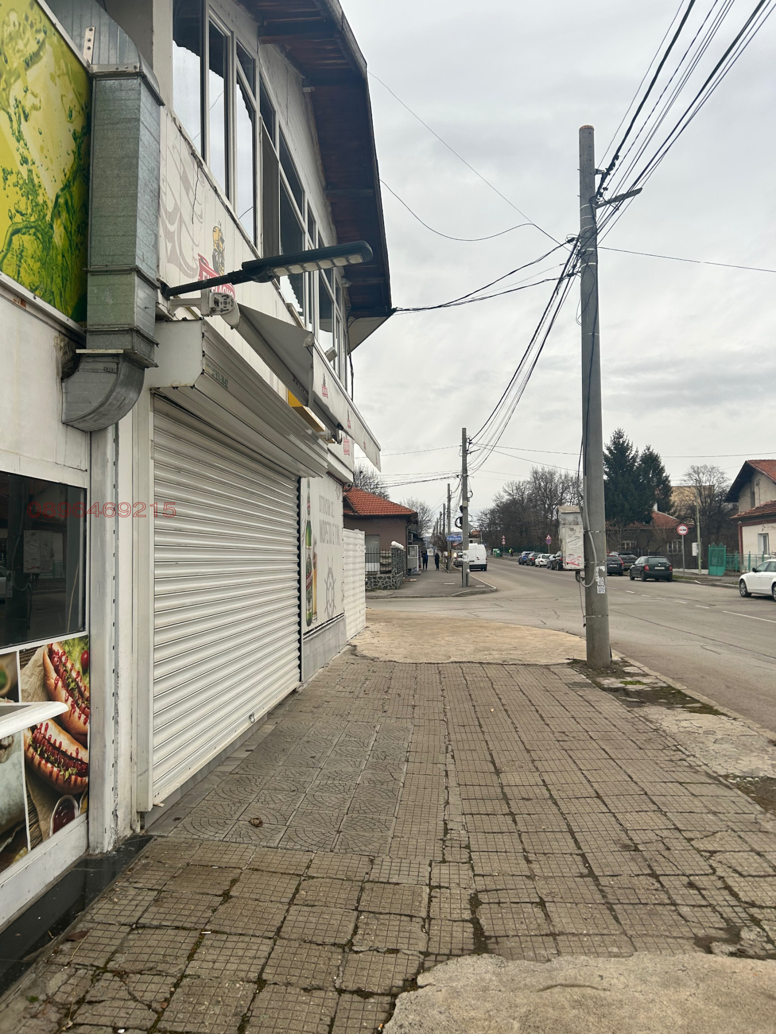 ���� ��� ���� ������� | Imot.bg � ����������� 2