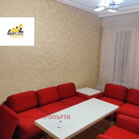 1 bedroom Sveta Troitsa, Sofia 1