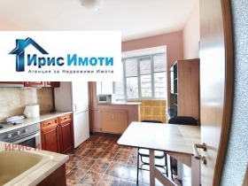 ���� ��� ���� 2-����� | Imot.bg � ����� ������ 2